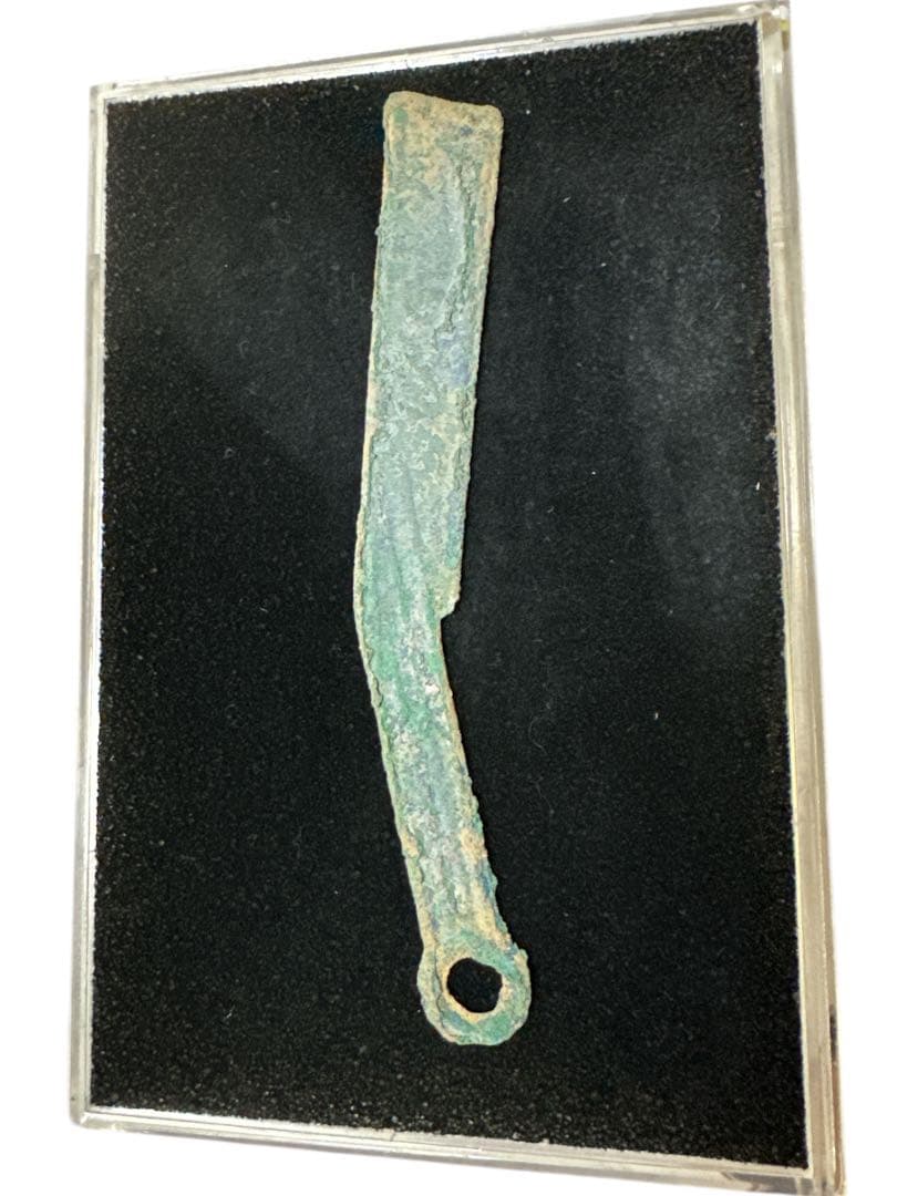 レア品　中国刀銭刀弊　貨布　銅貨　二種