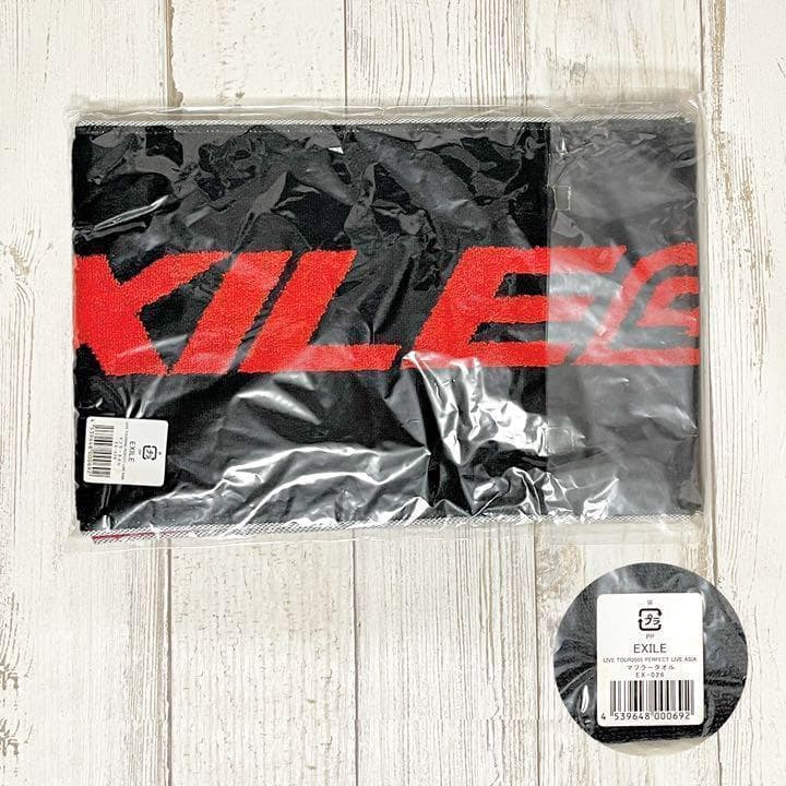 エグザイル ライブツアー 2005 グッズ ５点セット 新品 未開封 激レア