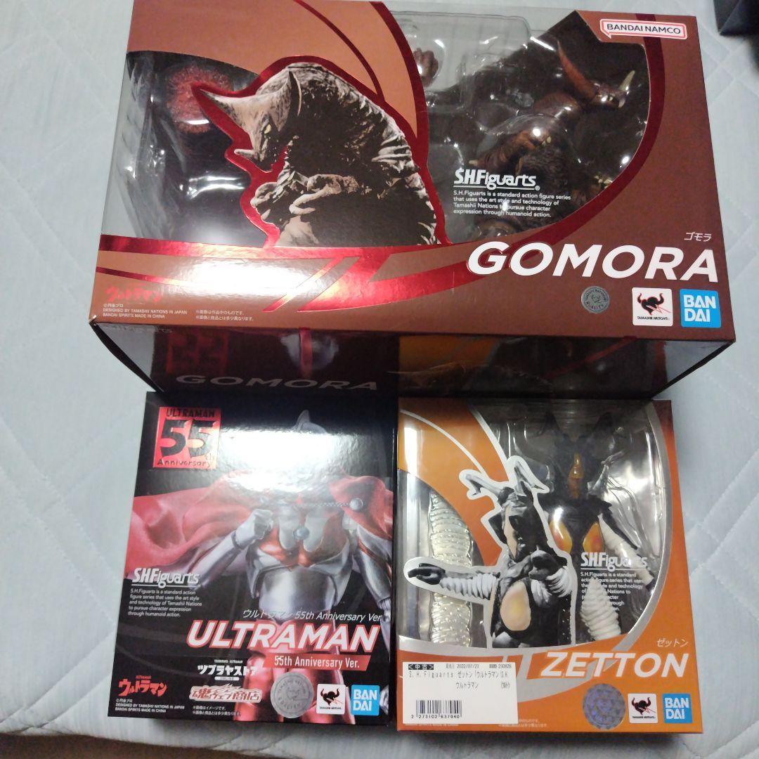 S.H.Figuartsウルトラマン55th・ゼットン・ゴモラ