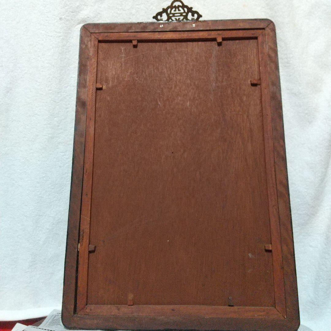 硝子絵 額装 婦人相学十躰 / 浮気之相図 喜多川 歌麿 反転写し