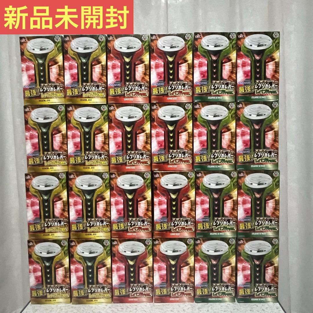 SANKYOネオステラ枠レプリカレバー ゴールド レッド グリーン 24点セット