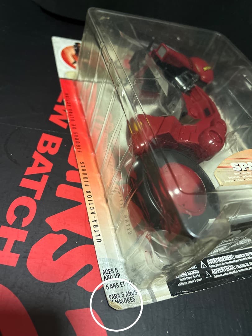 ×3)AKIRA KANEDA'S BIKE/KANEDA/鉄雄 セット