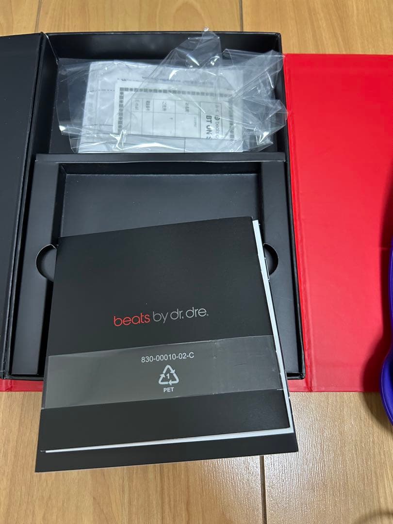 ヘッドホン Beats by Dr.Dre Solo HD