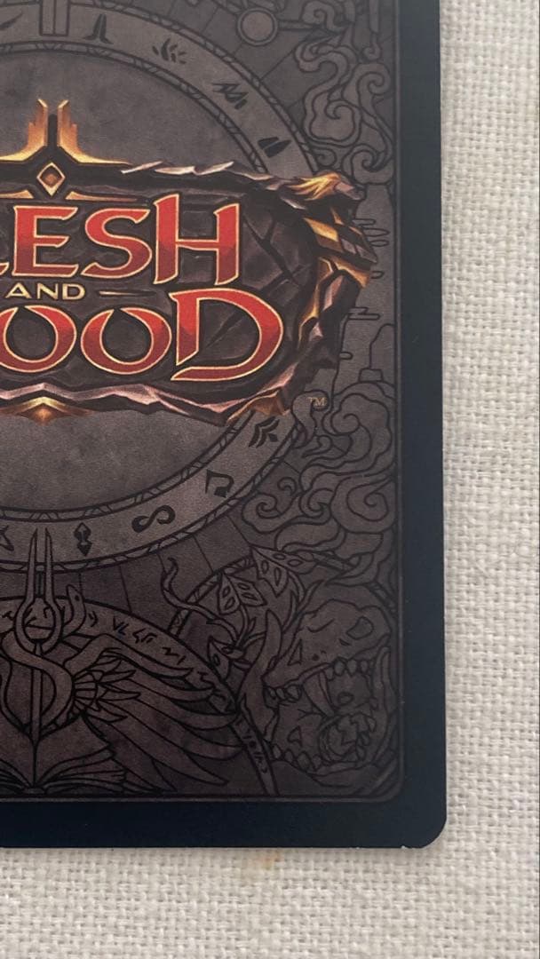 Heart of Fyendal Rainbow foil　fab