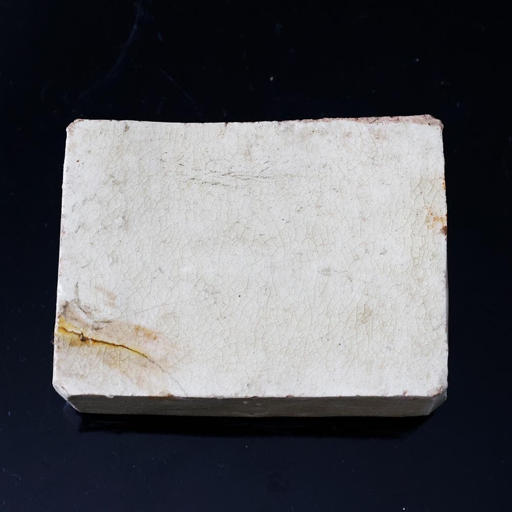 桃山時代 黄瀬戸水滴 書道具 岐阜県土岐市 美濃久尻 情安寺窯 日本文化財