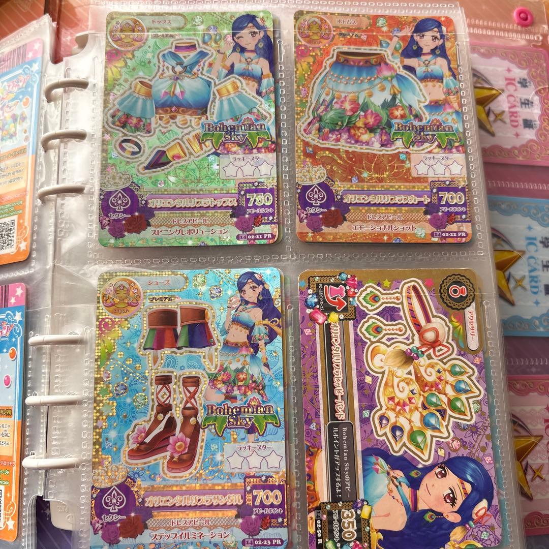 ぶなしめじ様 リクエスト 5点 まとめ商品