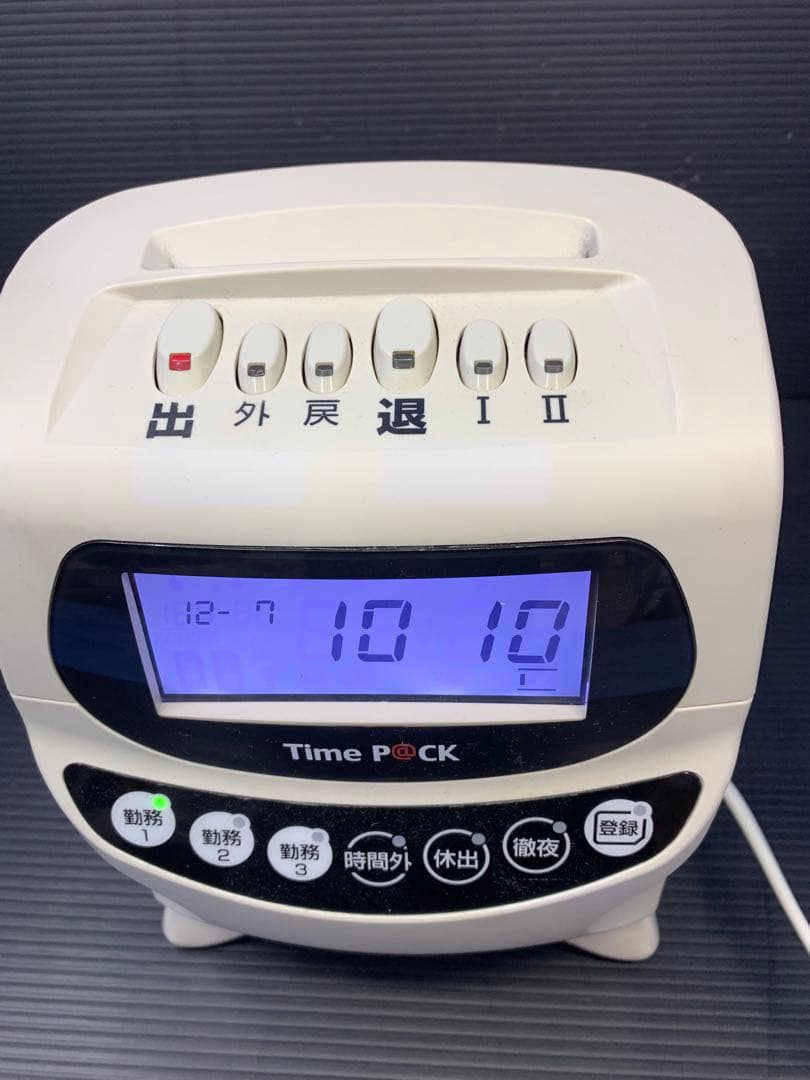 アマノ　タイムレコーダ　タイムパック　TP@C-700TC リボン交換済　中古品
