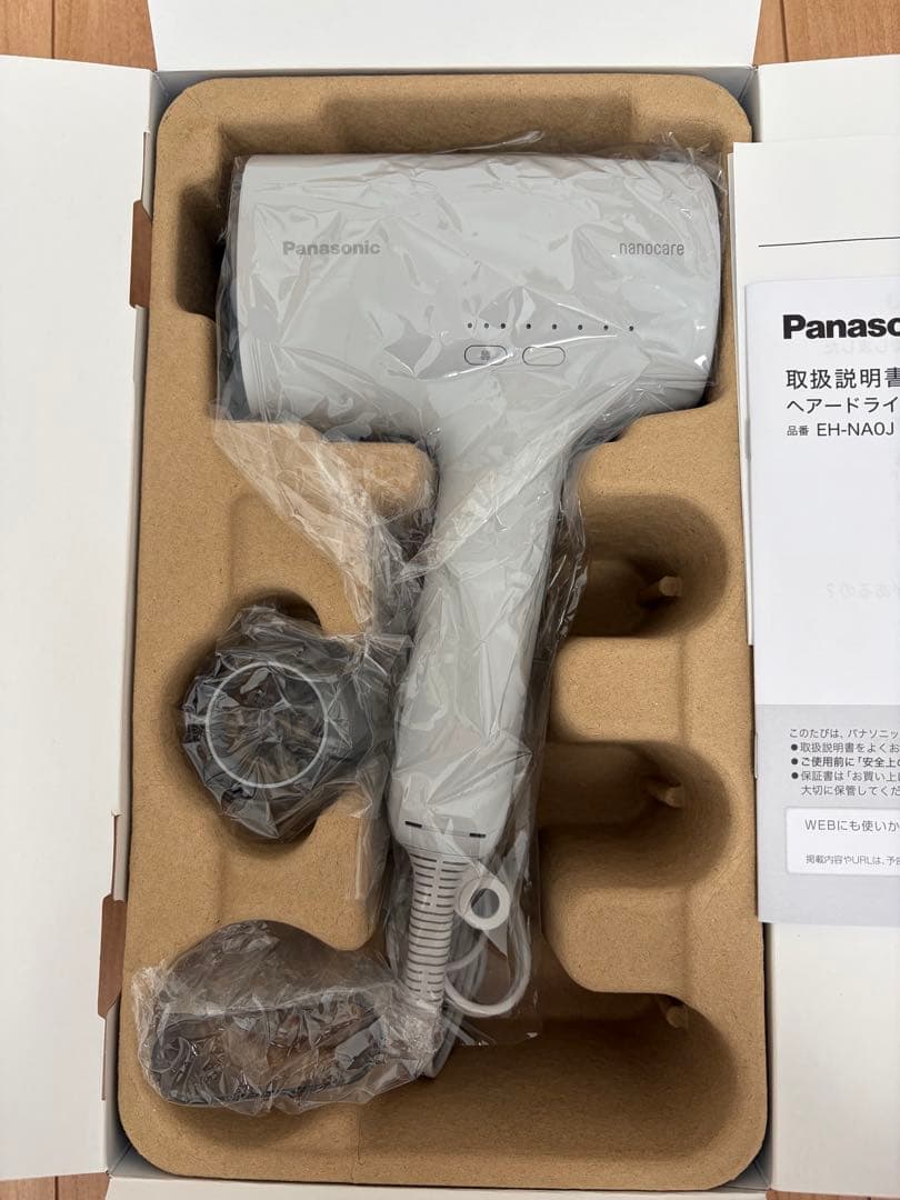 パナソニックナノケア　ドライヤーEH-NA0J ミストグレー 2025年製