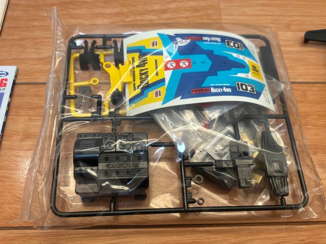 当時物 マルイ ミニ四駆 ロッキー4WD ジュニア 未組立