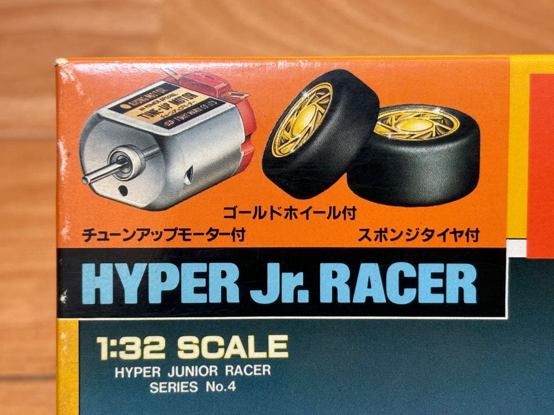 当時物 マルイ ミニ四駆 ロッキー4WD ジュニア 未組立