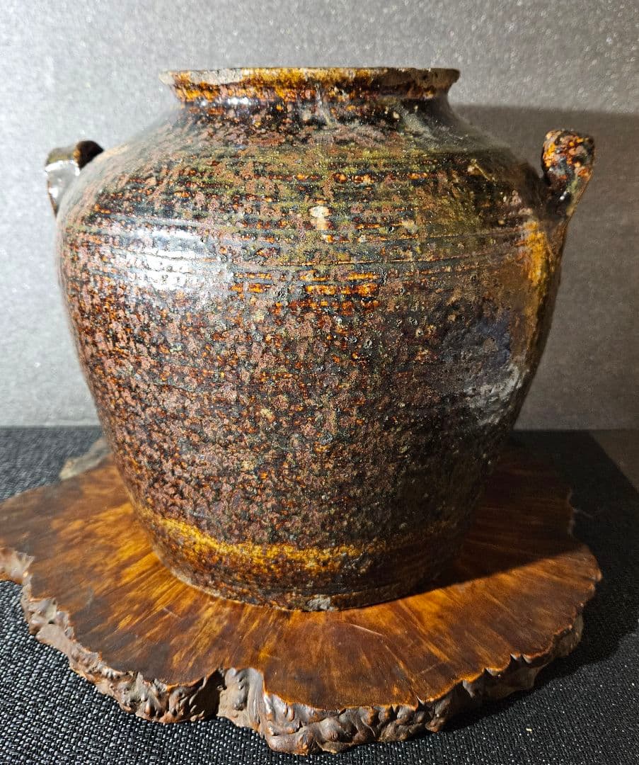 名壺❗】17世紀頃　東南アジア 古琉球系　窯変　双耳　大壺　酒会壺 【見事な窯変
