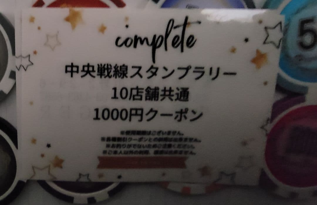 Prime Poker ポーカーチップセット