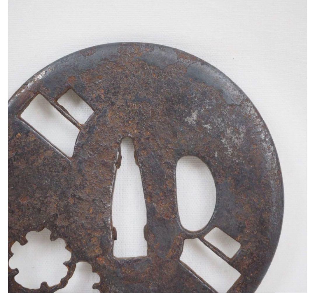 送料無料　室町～江戸時代　鉄鍔