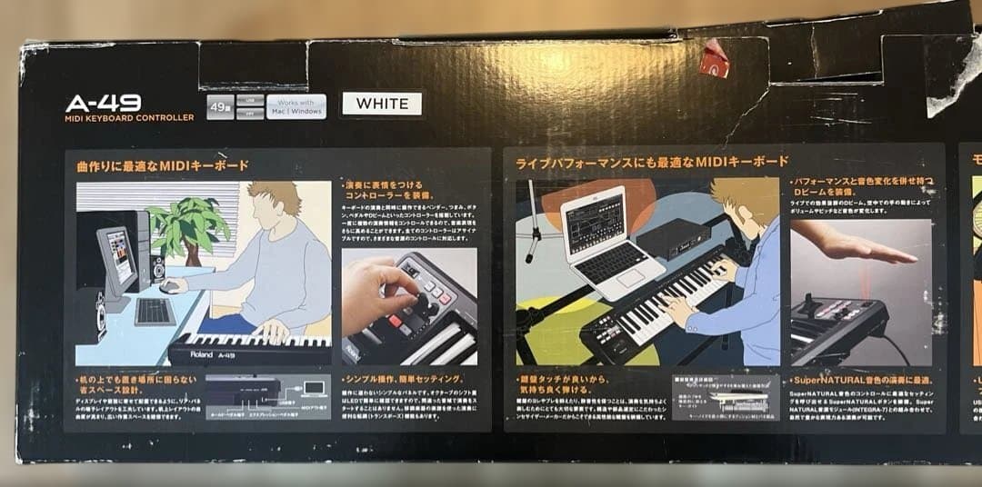 MIDIキーボード Roland A-49 WH