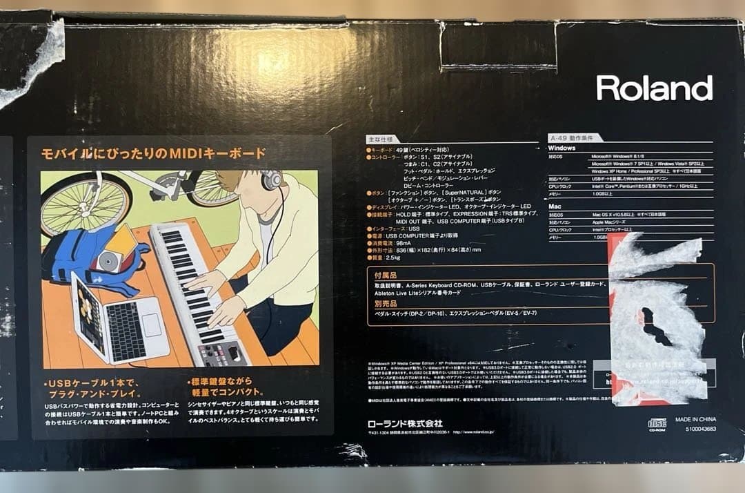 MIDIキーボード Roland A-49 WH