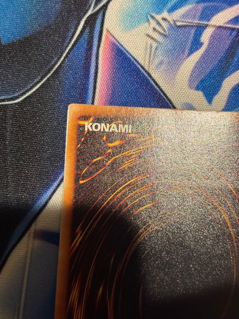 【良品】レッドアイズ　2期　レリーフ　スリーブ付