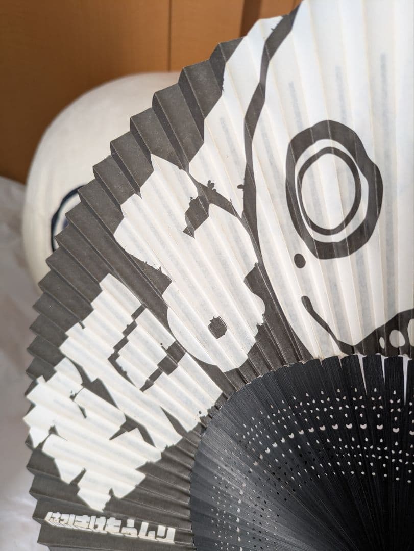 NieR:Automata エミール ぬいぐるみ 扇子 2点セット C92