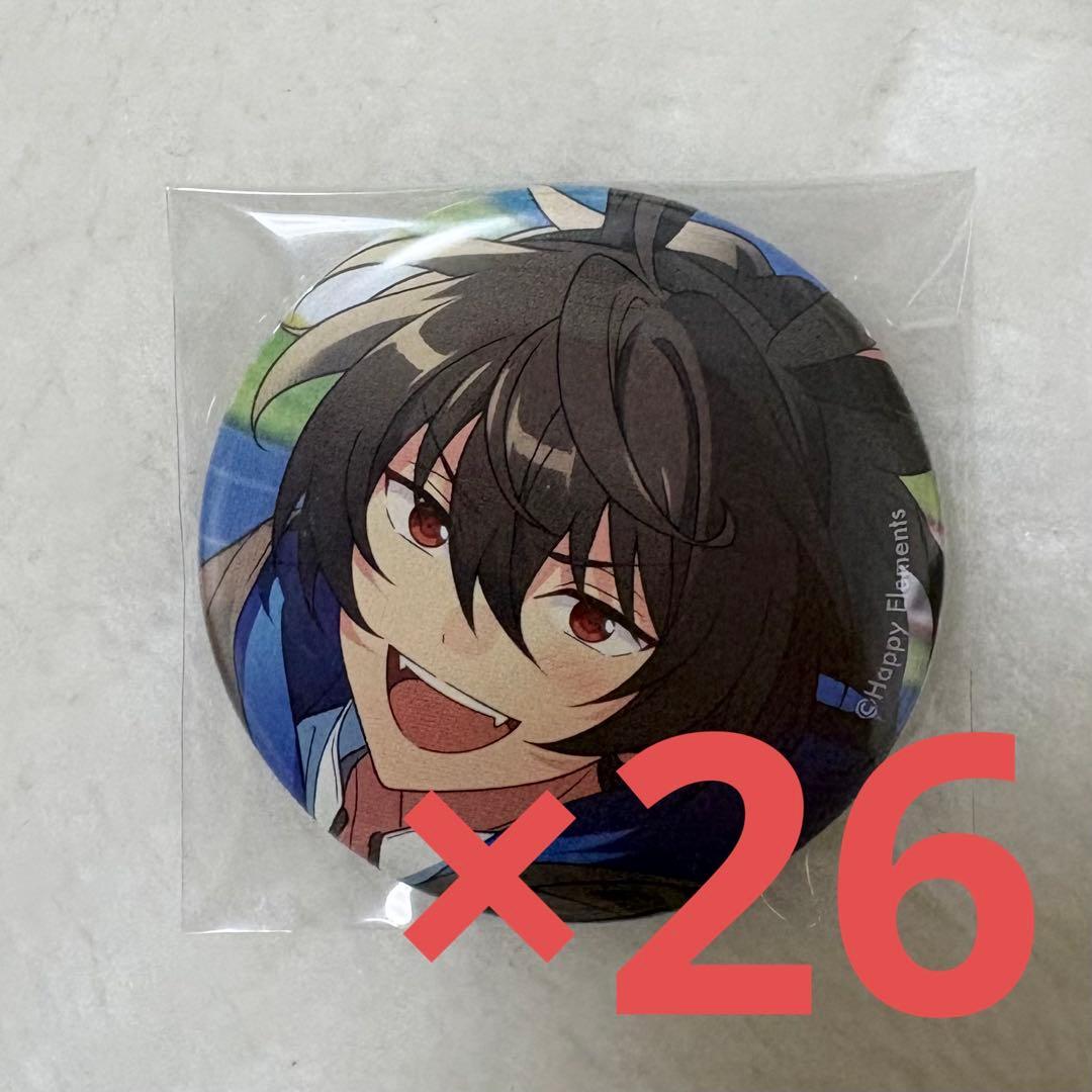 あんスタ コレクション缶バッジ Aug. casual 朔間凛月