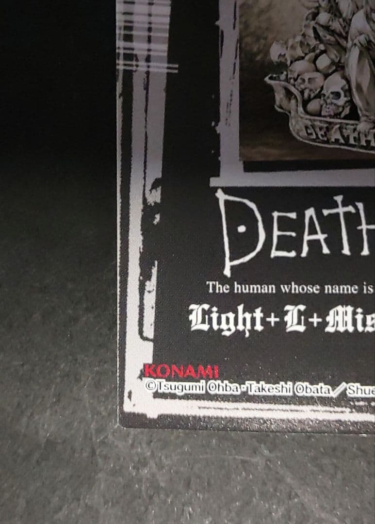 デスノート　DEATH NOTE　カード　TRADING CARD　SR　夜神月