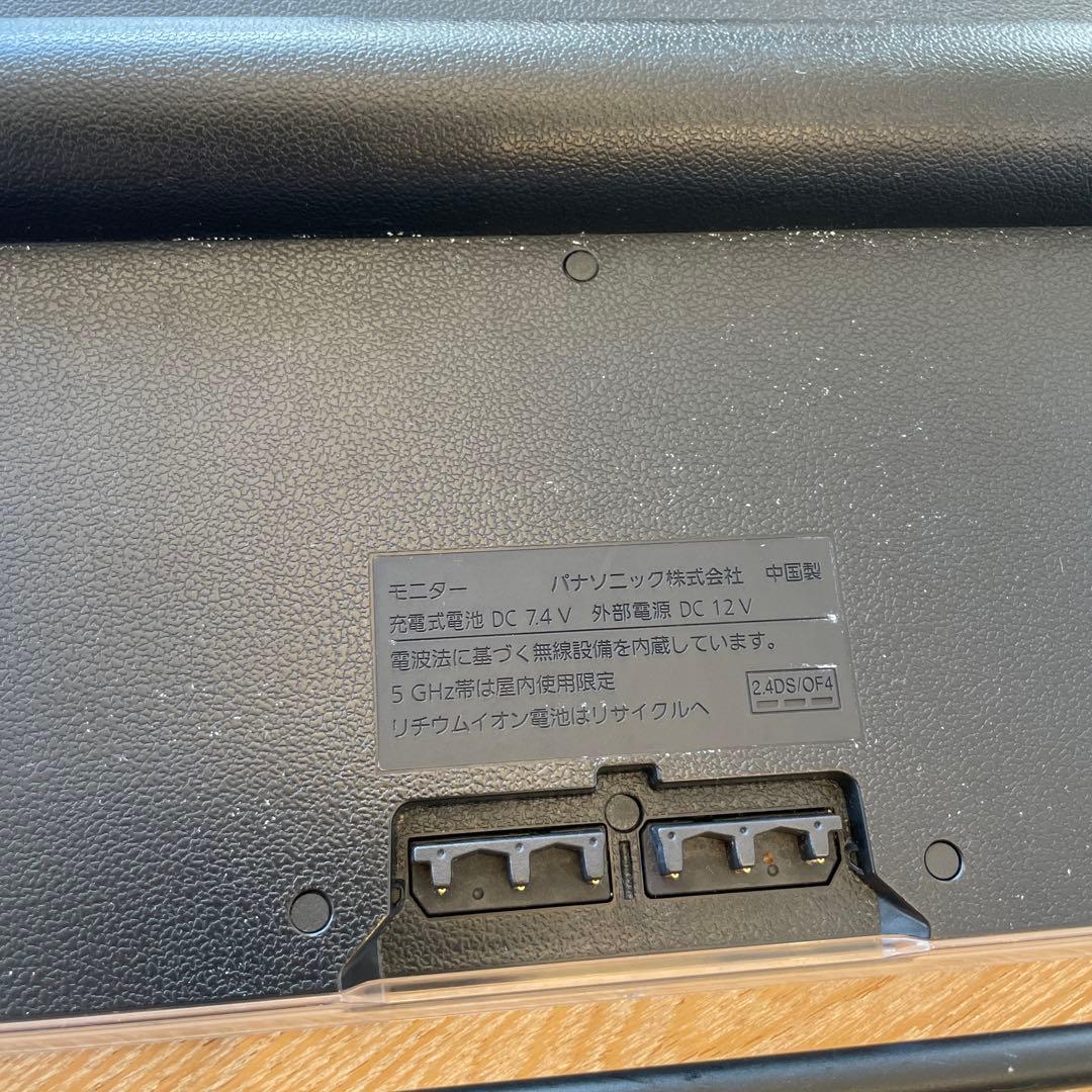 パナソニック　ビエラ　ポータブルテレビ UN-15CN10 充電台付