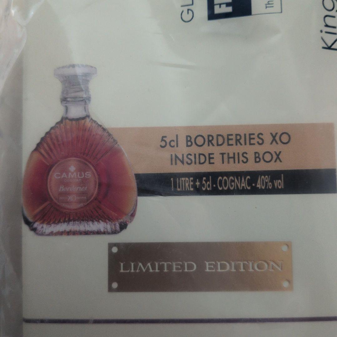 新品未開封 CAMUS カミュ VSOP ボルドリー 1L 箱付