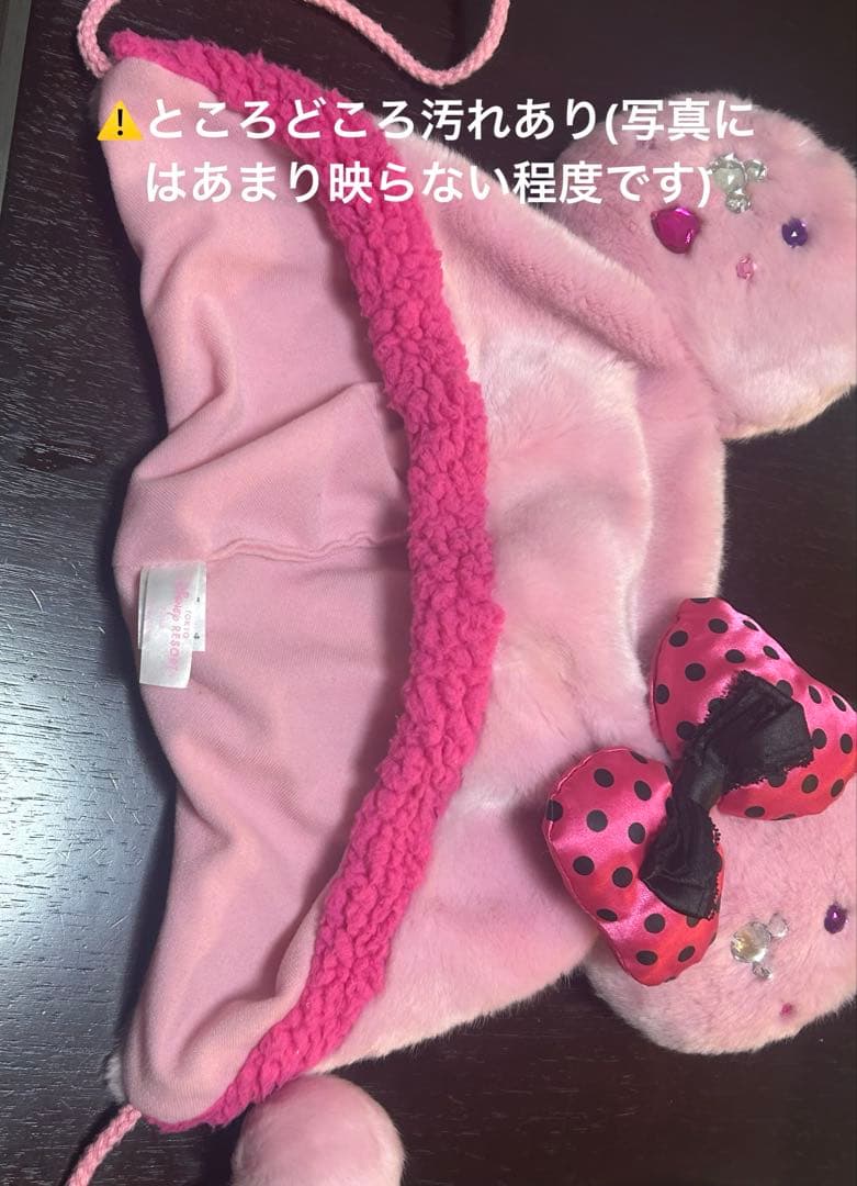 ミニー ファンキャップ リボン 黒 ピンク