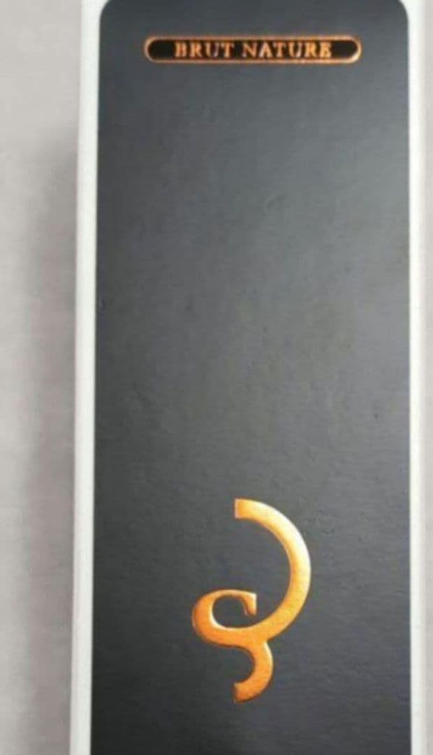 ビルカールサルモン　シャンパーニュ