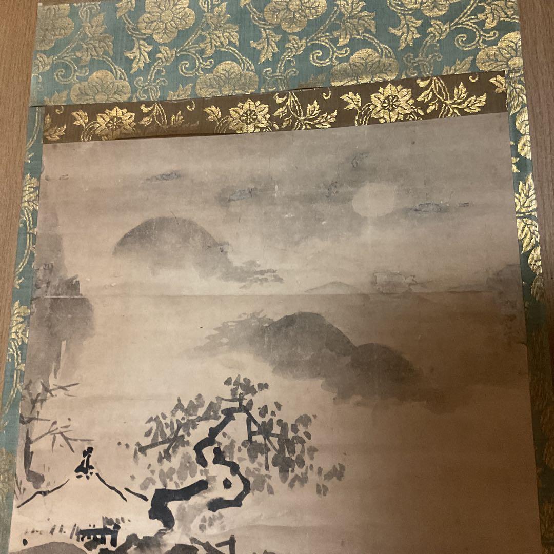 狩野探幽【 守信 】 紙本水墨画山水風景画 鍛冶橋狩野派の祖