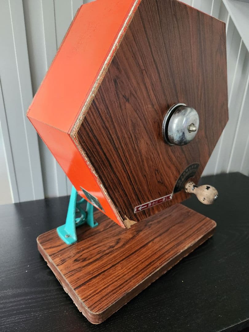 新井式回転抽選器★昭和レトロ★当時物★ガラポン★ガラガラ★コレクション