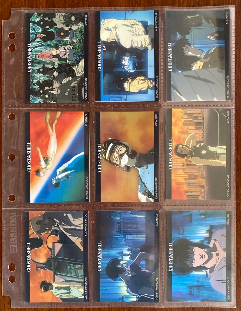 【コンプリートセット】　攻殻機動隊 カードダスマスターズ　トレーディングカード