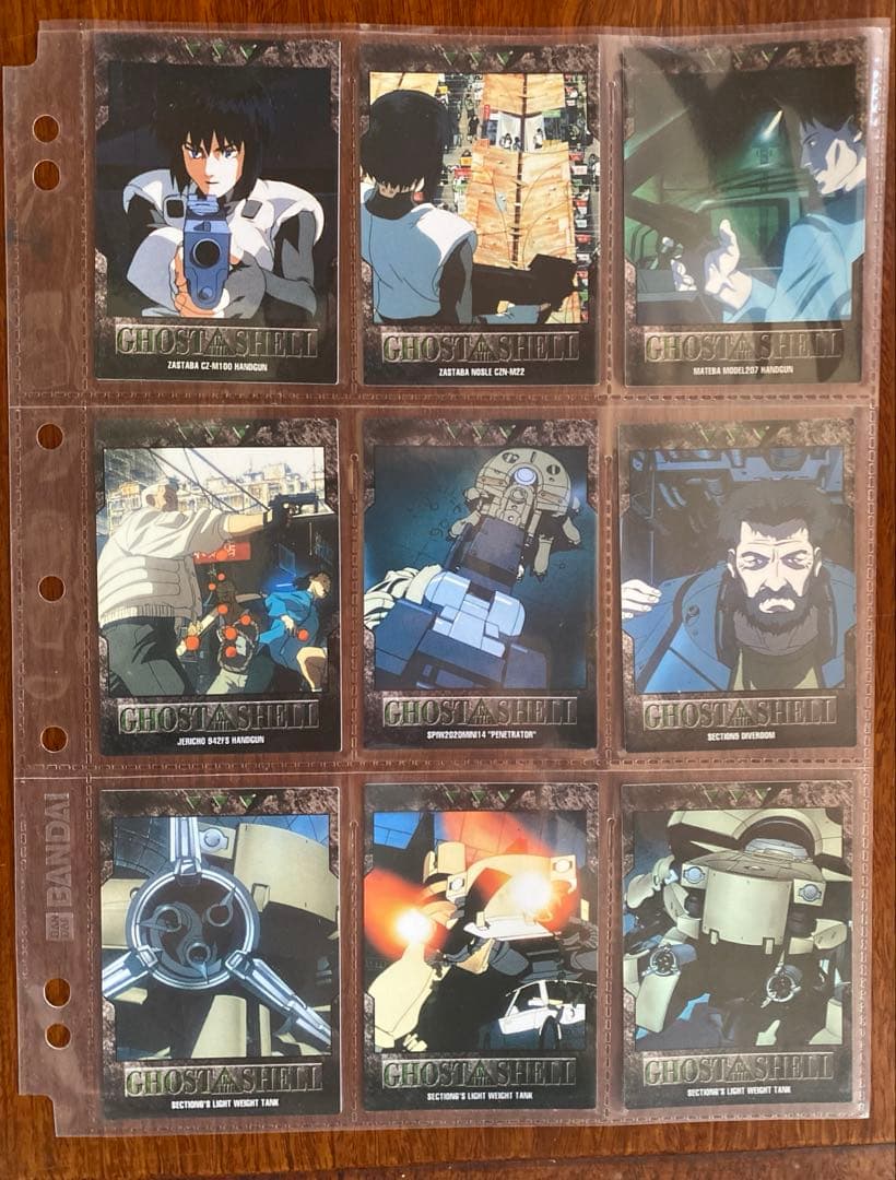 【コンプリートセット】　攻殻機動隊 カードダスマスターズ　トレーディングカード