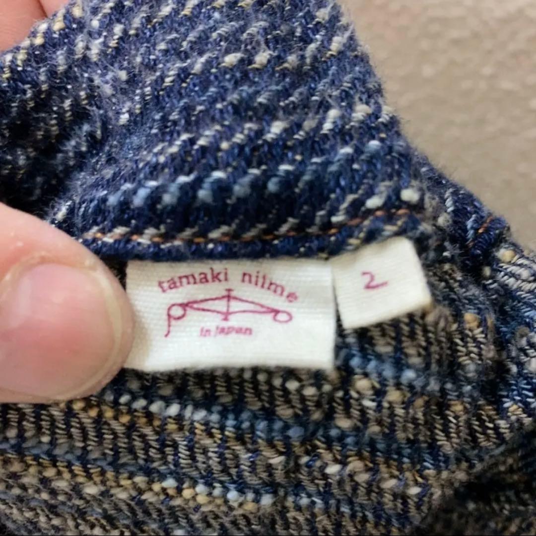 タマキニイメ　パンツ　紺色　tamaki niime 玉木新雌