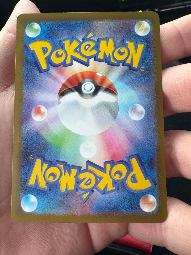 あ*️様 メガカイリューEX mur