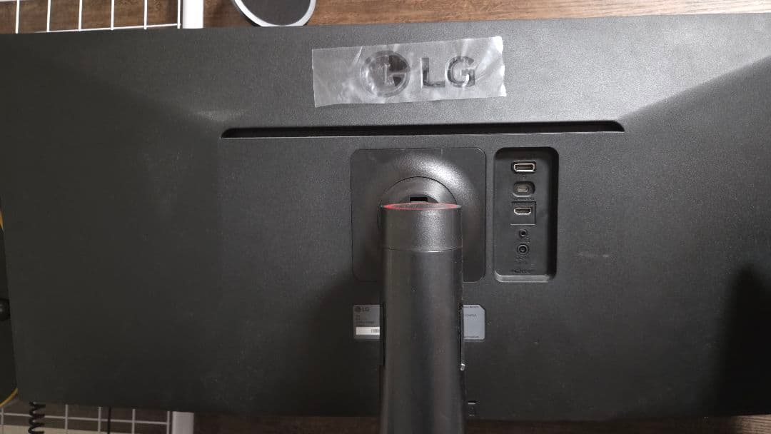 LG 34インチワイド ゲーミングモニター 34WP65G-B