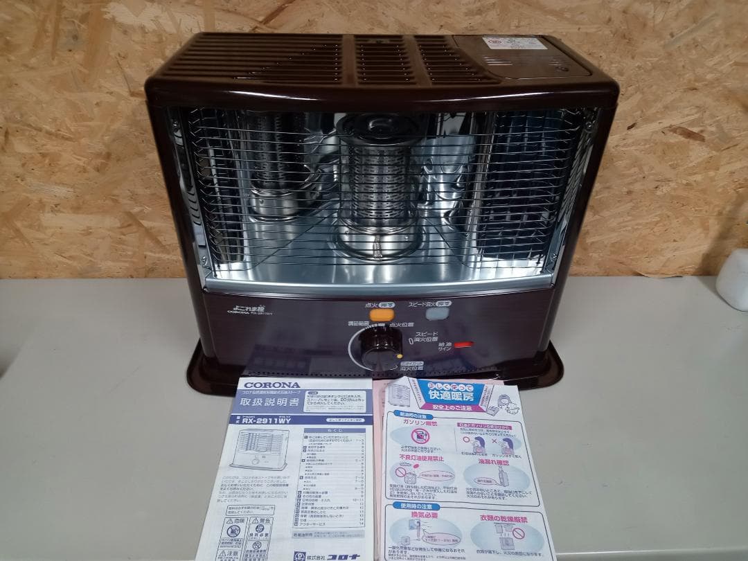 未使用　CORONA　コロナ　石油ストーブ　RX-2911WY