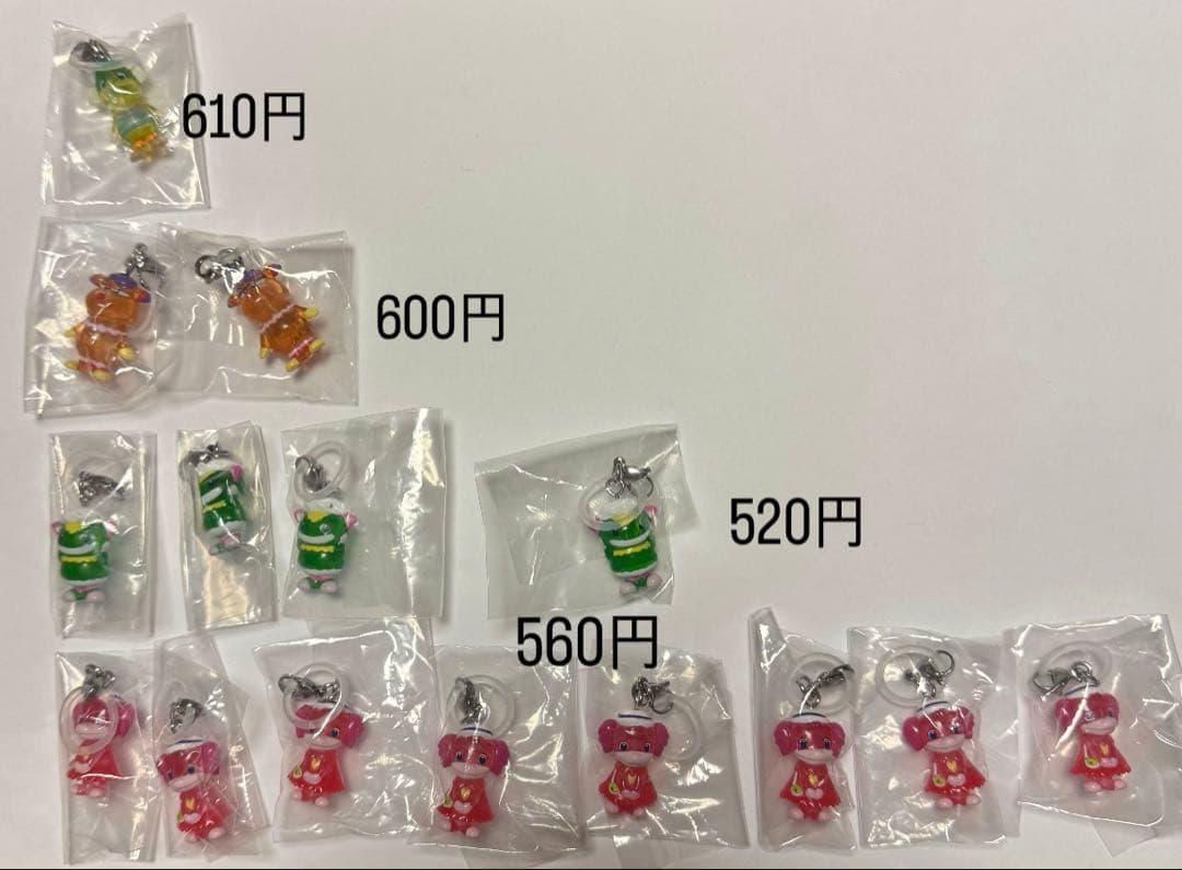 めじるしアクセサリー　まとめ売り　バラ売り可能