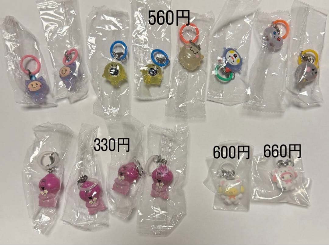 めじるしアクセサリー　まとめ売り　バラ売り可能