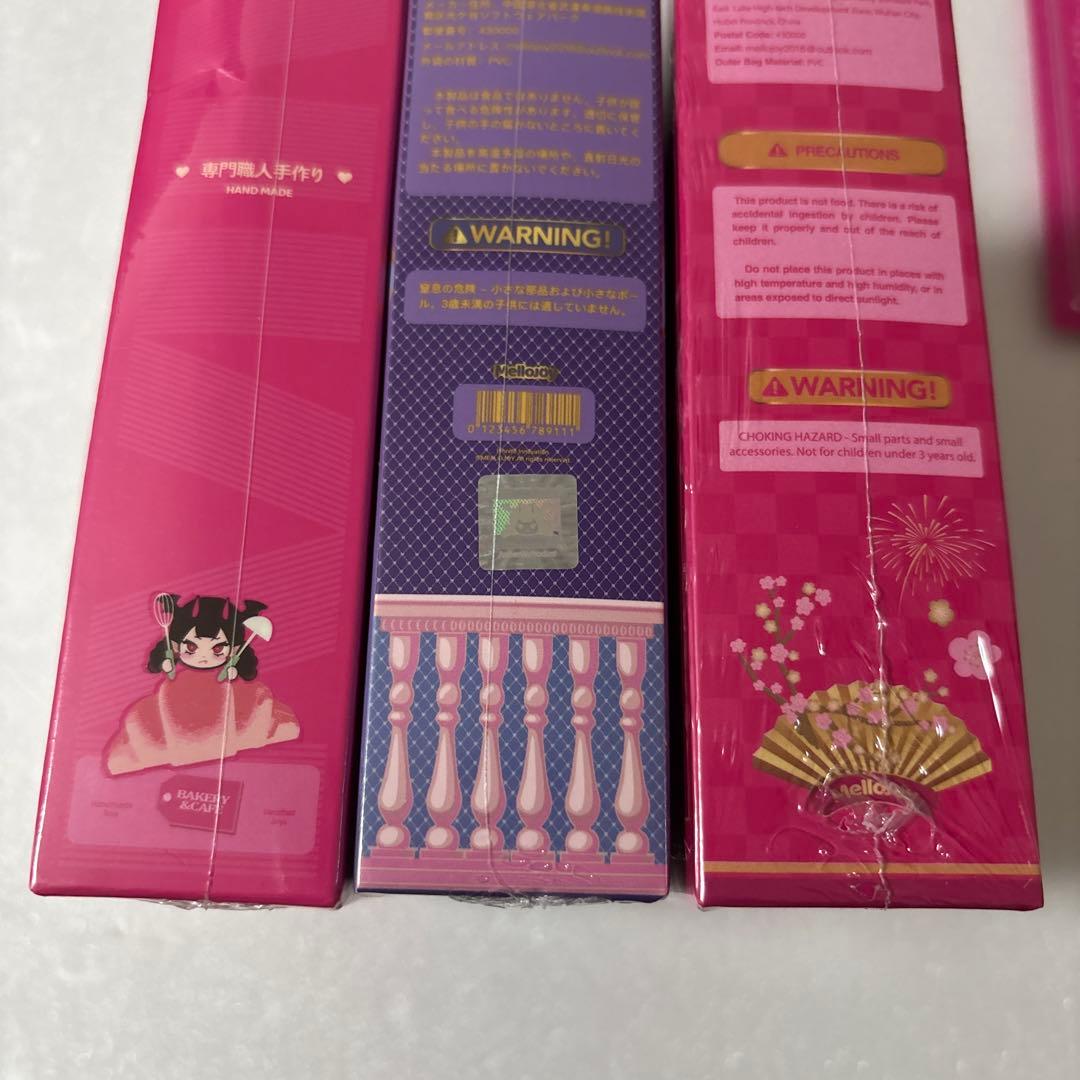 mellojoy メロジョイ カップケーキ 新年 焼き餅 未開封 セット売り