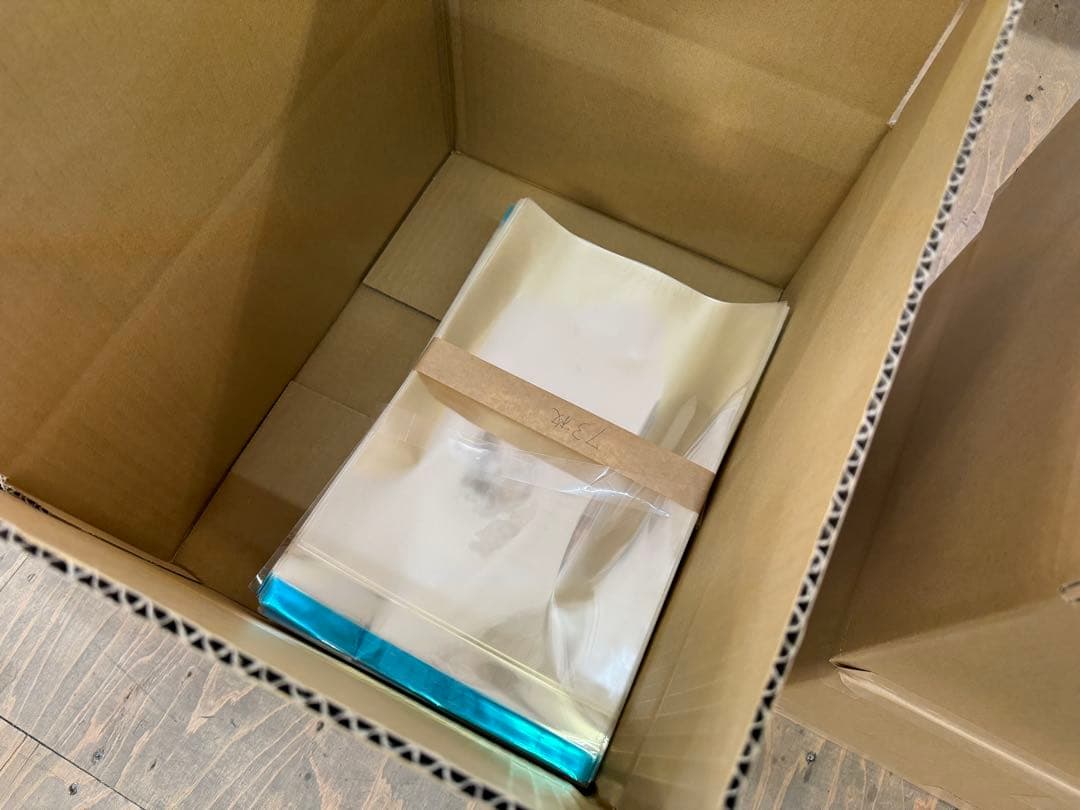 OPP袋 長形3号 1枚1円以下！　おまけつき