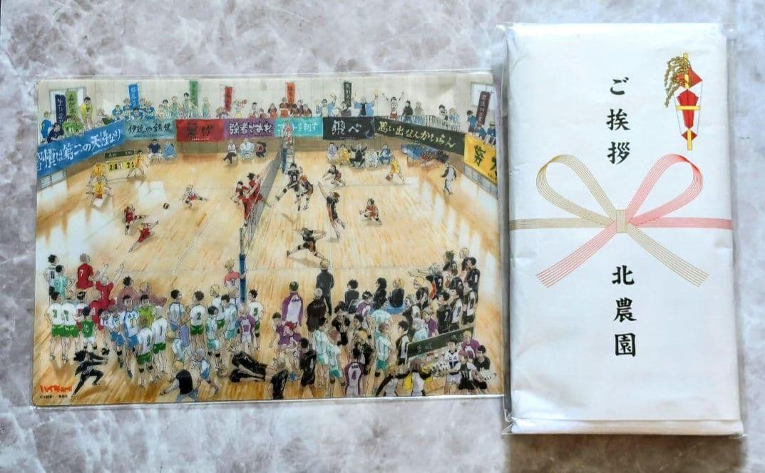 【まとめ売り】ハイキュー!!展 10thクロニクル グッズ付き同梱版