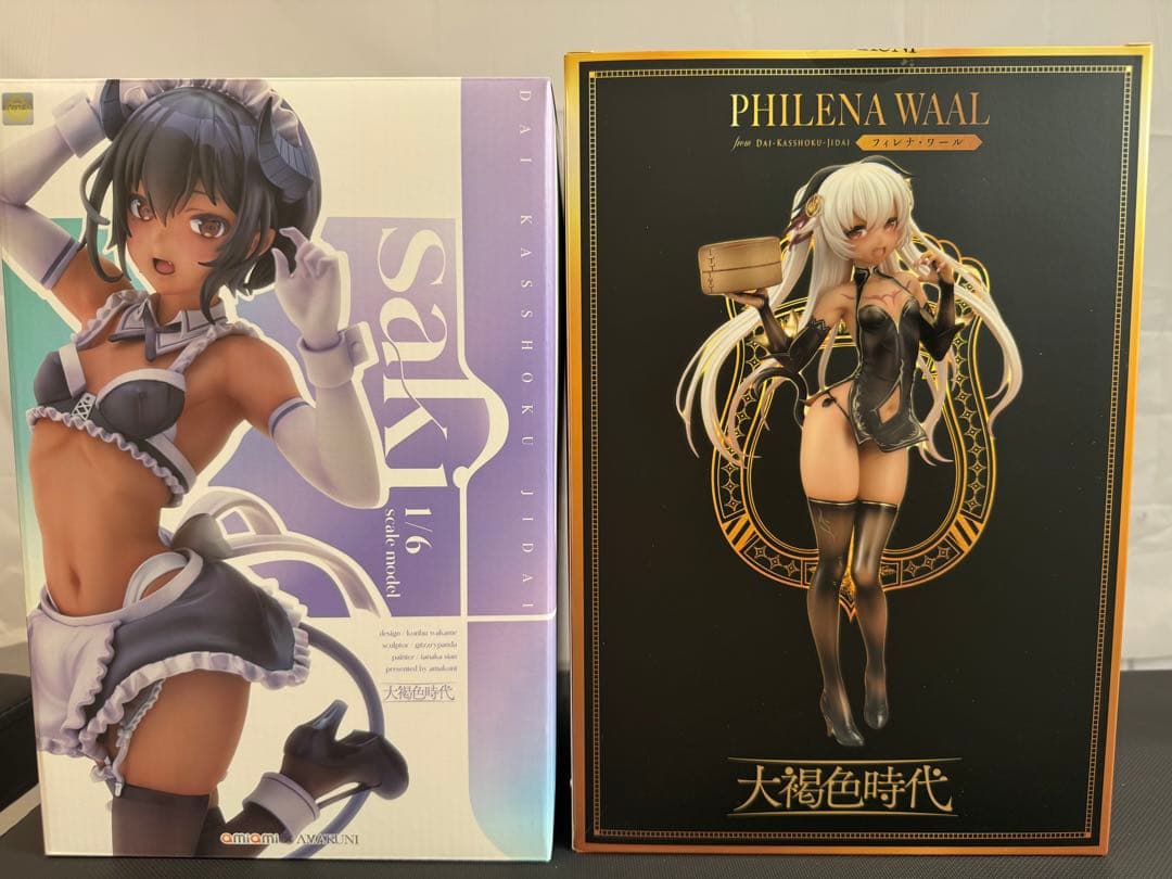 ［限定販売］大褐色時代 サキとフィレナ・ワール