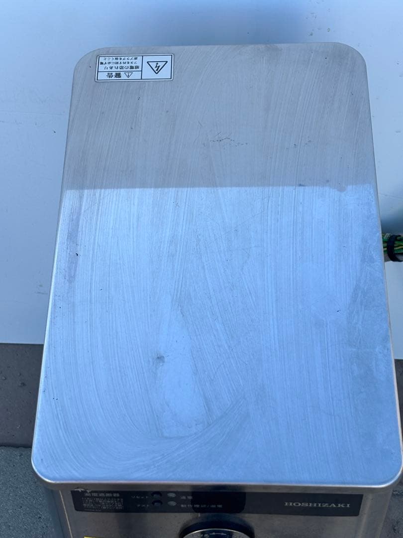 ホシザキ 生ビール ディスペンサー サーバー DBF-25SB J146609