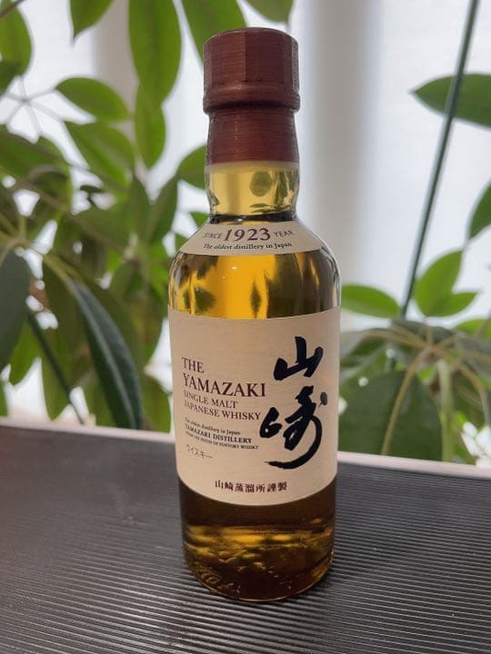 サントリー 山崎180ml シングルモルトnv23本価格