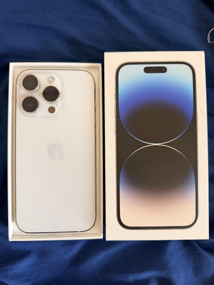 【美品】iPhone14 Pro 512GB シルバー