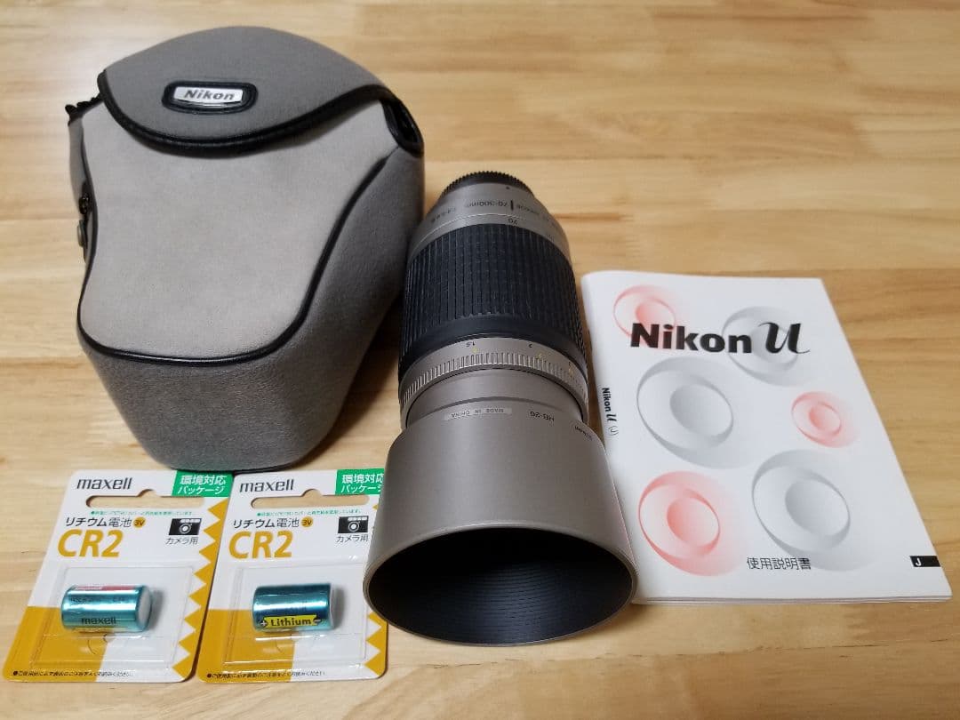 Kanamtee専用★Nikon u + 純正Wズーム + ケース一式★
