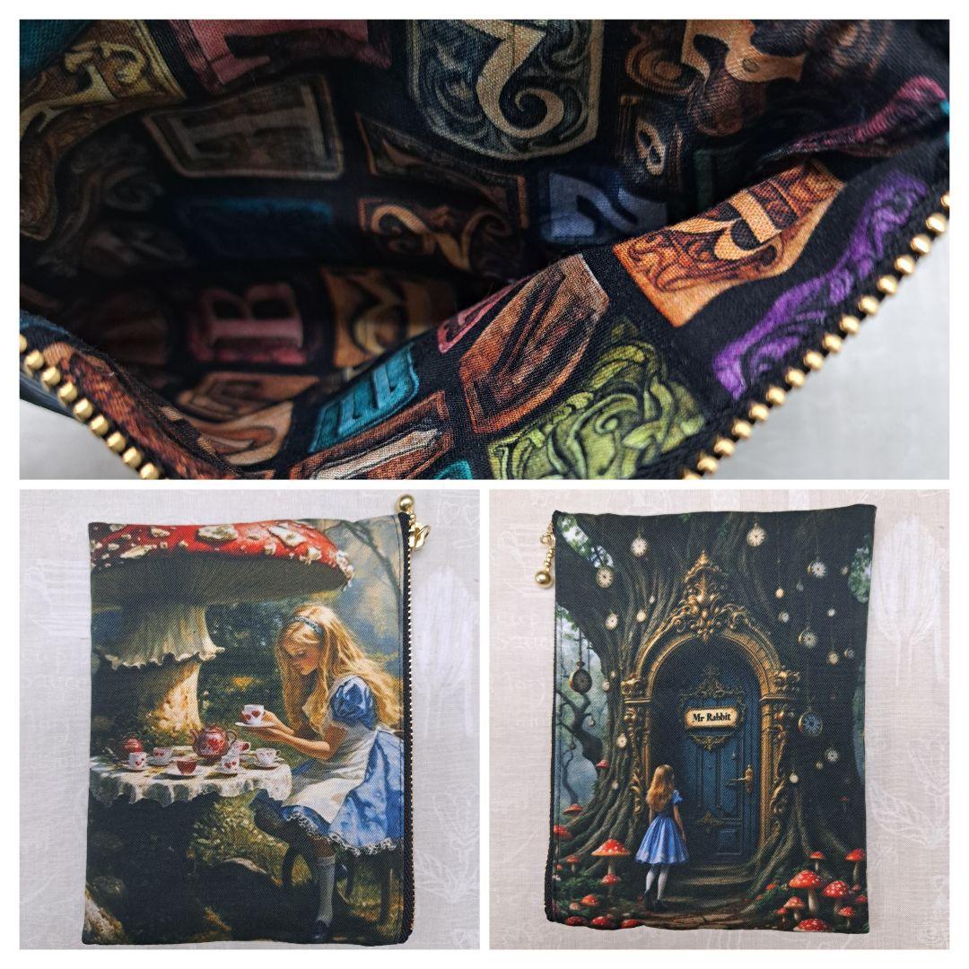 ろみお様⑭ポーチ