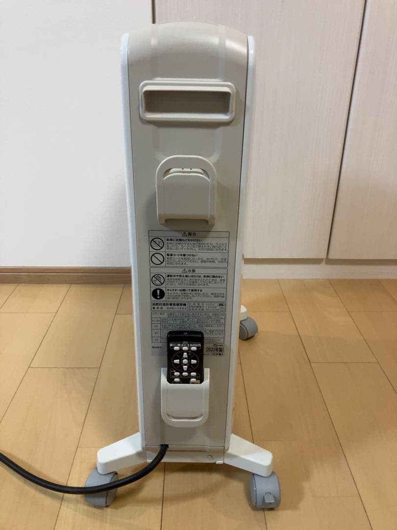 CORONA コロナ 自然対流形電気（ノンオイルヒーター） DHS-1522