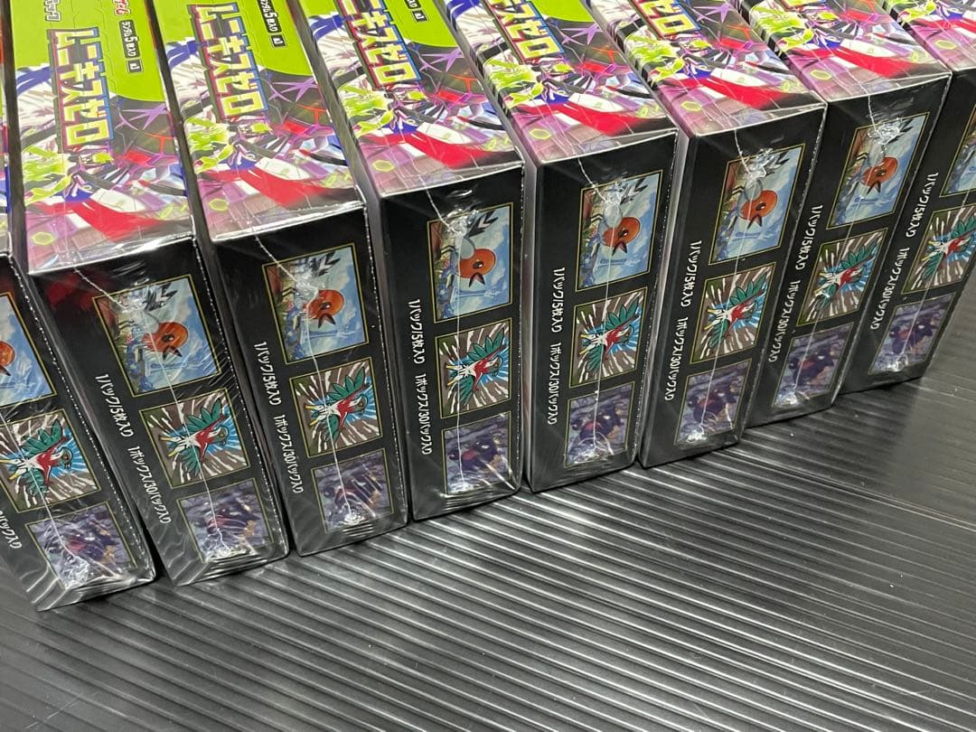 ポケカ　ムニキスゼロ　新品未開封シュリンク付き　8箱