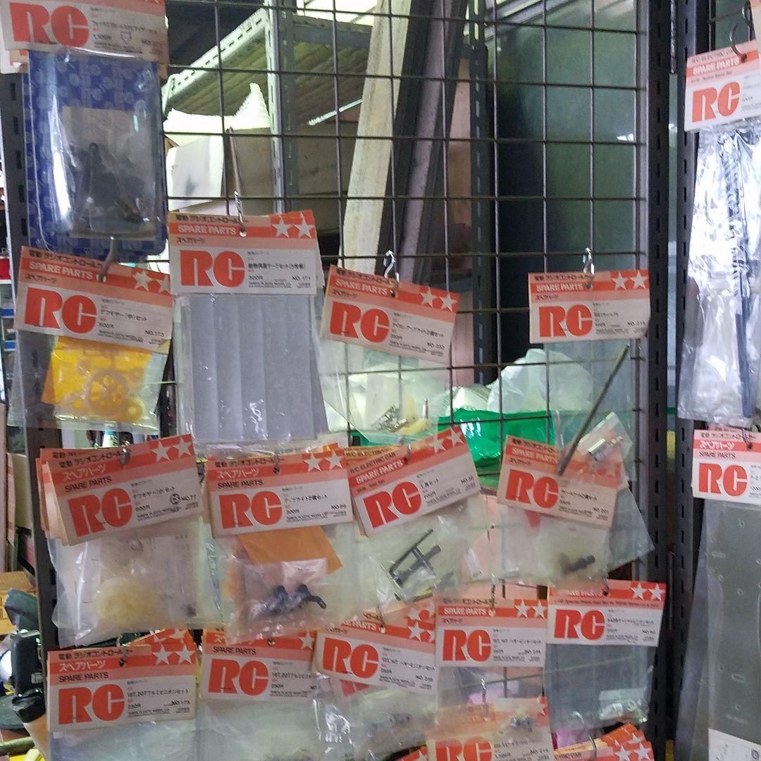中古船ラジコン、新品パーツ　まとめうり