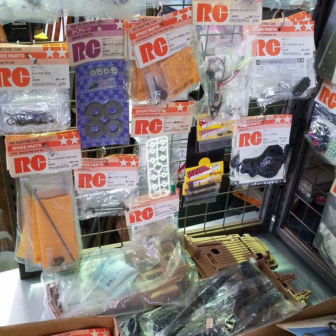 中古船ラジコン、新品パーツ　まとめうり